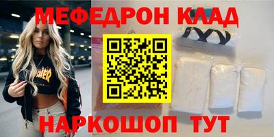 ПСИЛОЦИБИНОВЫЕ ГРИБЫ Гай