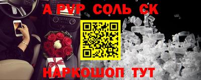 2c-b Гатчина