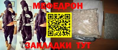 ПСИЛОЦИБИНОВЫЕ ГРИБЫ Гай