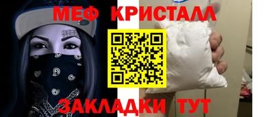 ПСИЛОЦИБИНОВЫЕ ГРИБЫ Гай