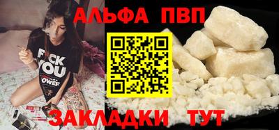 ПСИЛОЦИБИНОВЫЕ ГРИБЫ Гай