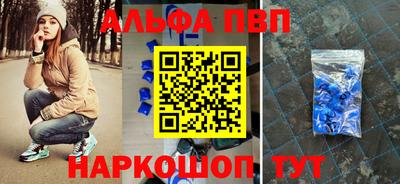 ПСИЛОЦИБИНОВЫЕ ГРИБЫ Гай