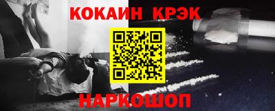 ПСИЛОЦИБИНОВЫЕ ГРИБЫ Гай