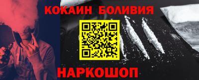 MESCALINE Гагарин