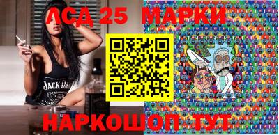 2c-b Гатчина