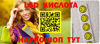 ПСИЛОЦИБИНОВЫЕ ГРИБЫ Гай