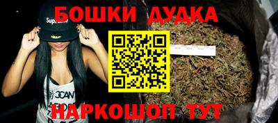 MESCALINE Гагарин