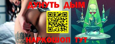 ПСИЛОЦИБИНОВЫЕ ГРИБЫ Гай