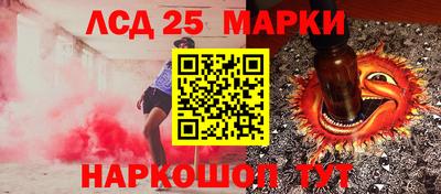 2c-b Гатчина
