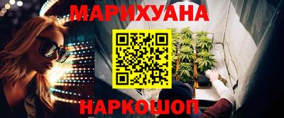 MESCALINE Гагарин
