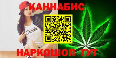 2c-b Гатчина