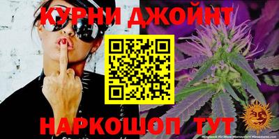 ПСИЛОЦИБИНОВЫЕ ГРИБЫ Гай