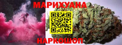2c-b Гатчина