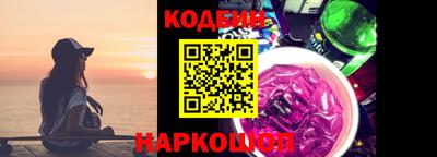 ПСИЛОЦИБИНОВЫЕ ГРИБЫ Гай