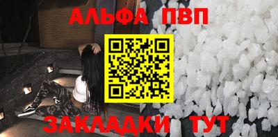 MESCALINE Гагарин