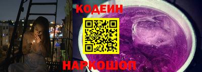 2c-b Гатчина