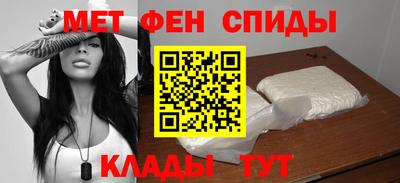 MESCALINE Гагарин