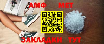 ПСИЛОЦИБИНОВЫЕ ГРИБЫ Гай
