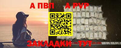 2c-b Гатчина