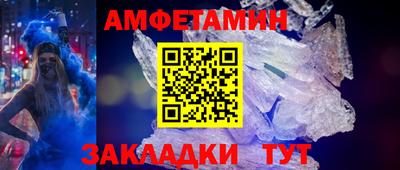 MESCALINE Гагарин