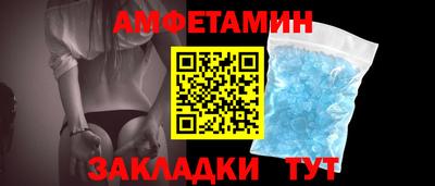 MESCALINE Гагарин