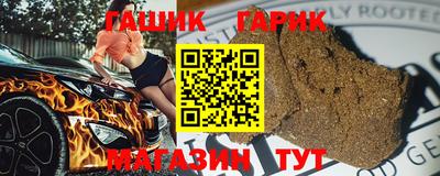 MESCALINE Гагарин