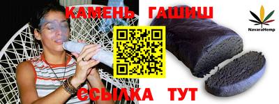 2c-b Гатчина