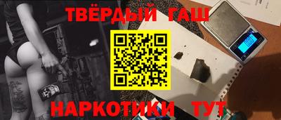ПСИЛОЦИБИНОВЫЕ ГРИБЫ Гай