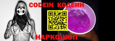 ПСИЛОЦИБИНОВЫЕ ГРИБЫ Гай