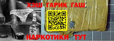 MESCALINE Гагарин