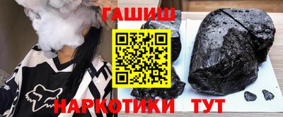 MESCALINE Гагарин