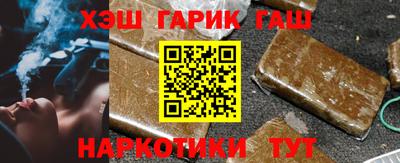 2c-b Гатчина